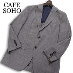 美品✨SOHO ヘリンボーン柄 リネン混 MOON生地 テーラードジャケット 
