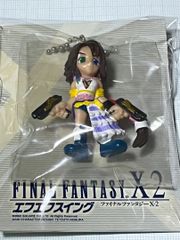 FF スクウェア公式品ユウナ耳飾りストラップファイナルファンタジーX-2 ファイナルファンタジーX-2 ユウナ 耳飾りストラップ - メルカリ