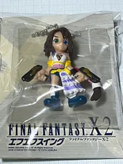 FF ユウナ ファイナルファンタジー フィギュア　キーホルダー ②