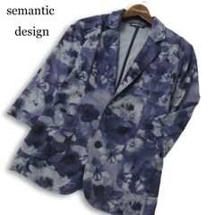 【美品】semanticdesign SHELLAC コラボ　テーラード　総柄 シェラック×セマンティックデザイン フラワープリント半袖カットソー