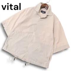 vital MONSIEUR NICOLE ムッシュ ニコル 春夏 シアサッカー★ 半袖 コーチ ジャケット Sz.46 メンズ