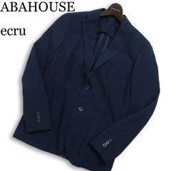 極美品 AOKI 尾州 コラボ テーラードジャケット ブルー BB7 アンコン 