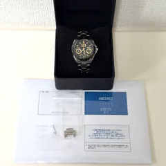 （T856）良品 正常稼動 SEIKO セイコー BRIGHTZ ブライツ 自動巻き KINETIC キネティック Big-Date ビッグデイト SAGV015 7D46-0AE0 人気 時計 メンズ ユニセックス