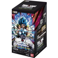 ドラゴンボール フュージョンワールドDUAL EVOLUTION テープ付き