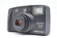 2026年最新】pentax espio 115の人気アイテム - メルカリ