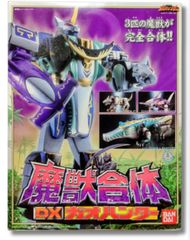 新品未開封 コナミ 超星神グランセイザー 合神獣王 ダイセイザー