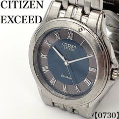 専用 CITIZEN 28800 4-760018 自動巻 LEOPARD - メルカリ