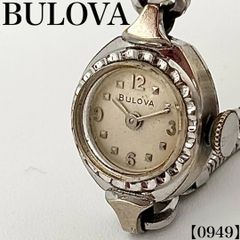 動作品 BULOVA スクエア ブローバ50sヴィンテージ希少 手巻き