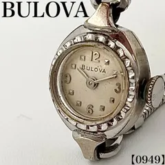 稼働品 Working item ブローバ BULOVA 腕時計 レディース Ladies 手巻き Hand-winding アンティーク ヴィンテージ オーバルウォッチ ラウンド 蛇腹伸縮バンド メタルブレス アナログ シルバー文字盤　0949のサムネイル