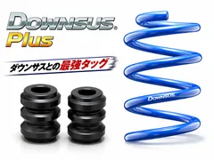 2026年最新】RS-Rダウンサス タント L375Sの人気アイテム - メルカリ