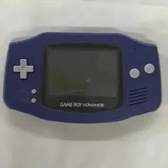ゲームボーイアドバンス本体（バイオレット）＆ソフト2本セット (志）A-311