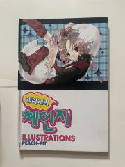 新品未開封】しゅごキャラ！ 11 限定版 こころのたまご 付き - メルカリ