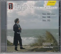 [CD/Hänssler]ハイドン(1732-1809):交響曲第82番ハ長調Hob.I:82&交響曲第88番ト長調Hob.I:88&交響曲第95番ハ短調Hob.I:95/トーマス・ファイ&ハイデルベルク交響楽団 1999-2000のサムネイル