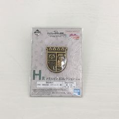 조조의 기묘한 모험 다이아몬드는 부서지지 않는다 STAND RUSH! H상 메탈 핀즈 컬렉션 모리오쵸