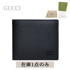 正規品】新品 GUCCI ラジャ タイガーチェーンウォレット シェリー