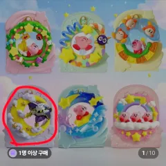 星のカービィ マンマループ メタナイト フィギュア (4番) 出品