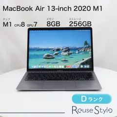MacBook Air 13-inch 2020 M1【ランク：D】【カラー：スペースグレイ】【ストレージ：256GB】【メモリ：8GB】【JIS配列キーボード】