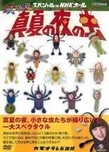2026年最新】大天才てれびくんの人気アイテム - メルカリ