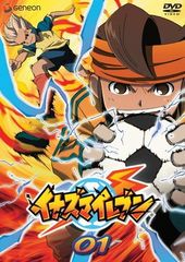 イレブン 超希少初版 1巻 中古 - メルカリ