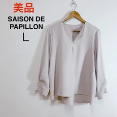 美品 SAISON DE PAPILLON セゾンドパピヨン パール付きキーネックブラウス ベビーピンク 上品 フォーマル きれいめ L / Pearl Keyneck Blouse Light Pink L Size Elegant Office Styleのサムネイル