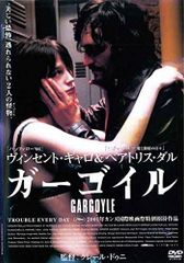 地下室の魔物 ガーゴイルズ DVD 2本立て - メルカリ