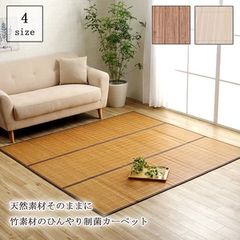 和風衝立 間仕切り ４連 透かし彫り 木製 昭和レトロ 121cm 1 和風衝立 間仕切り 4連 透かし彫り 木製 昭和レトロ 121cm 1 - メルカリ