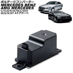 1993年 ボルボ 850GLE カセットデッキ 値下げ - メルカリ