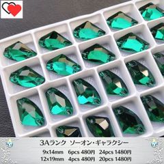 特大サイズ 超希少・スワロフスキー 39×28 ＃4127 クリスタル - メルカリ