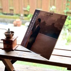 浜口庫之助 Tokyo Modern Recording Collection - メルカリ