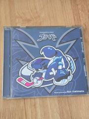 プライド 廃盤 Soundtrack 木村拓哉 結婚式BGM - メルカリ