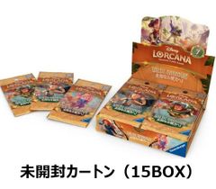 新品】【未開封シュリンク付き】【6BOXセット】遊戯王 Power of the