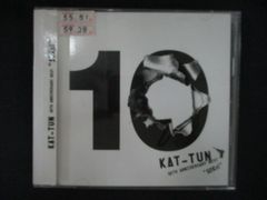 10TH ANNIVERSARY BEST