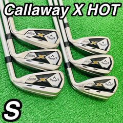 スポーツ別 9902 HONMA BERES IS-05 2S 星2つ 2スター 本間ゴルフ ホンマ