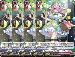 シャドウバースエボルヴ 次元混沌 BP08/LD01 ハートオートマタ
