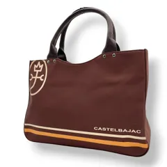 【美品】 カステルバジャック CASTELBAJAC ハンドバッグ ミニボストン トートバッグ ナイロン レザー ブラウン 茶 家紋 ロゴ ステッチ 軽量 カジュアル スポーティ 鞄 お出かけ デイリー メンズ レディース ユニセックス 定番 人気 S60