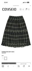 coyseio コイセイオ スカート SHIRRING MIDI SKIRT - メルカリ