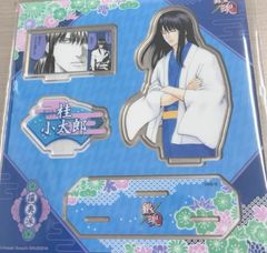 ワールドトリガー ジャンプフェスタ JF 2020 アクリルスタンド 烏丸 