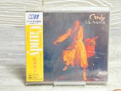walk7様専用 ステレオサウンドCD 松田聖子 Candy SACD - メルカリ