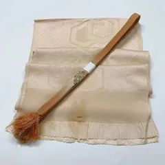 ［8046］帯締め 帯揚げ セット 花亀甲重ね 金糸 正絹 着物 帯絞め