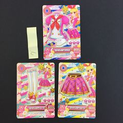 激レア ミンキーモモ ステーショナリーセット 魔法のプリンセス レトロ