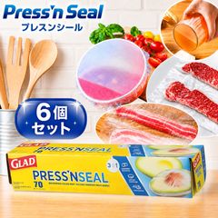 48本 コスト コグラッド プレスンシール ラップ 48本 コスト コグラッド プレスンシール ラップ - メルカリ