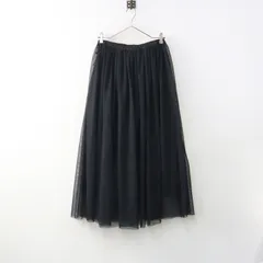 美品 ニコアンド niko and… 2WAYチュールスカート＼ブラック ロング フレア ゴム ギャザー イージー【2400014983081】のサムネイル