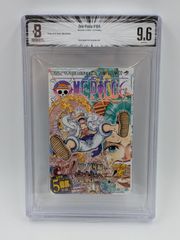 ワンピース one piece 104巻 初版 bgs 9.8 - メルカリ