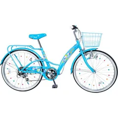 21テクノロジー 24インチ 自転車 EM246 パステルブルー キッズバイク 女の子 シマノ6段変速付のサムネイル