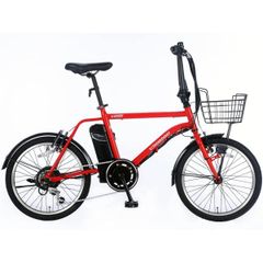21Technology DASK206 (Red) Electric Assist Bicycle, Mini Velo, Small Wheel Bicycle, 20-inch