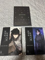 魔女裁判 DVD-BOX - メルカリ