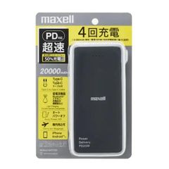 新品 マクセル MPC-CAC22800 ACコンセント搭載 22800mA - メルカリ