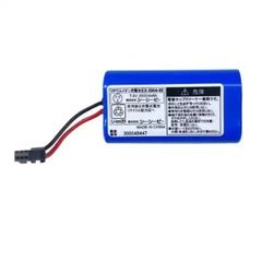 新品未使用PowerSonic PS-1212 バッテリー 12V 1.4Ah - メルカリ