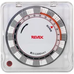 リーベックス(Revex) コンセントタイマー カバー付き プログラムタイマー PT88のサムネイル
