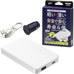 ダイヤのA 御幸 一也 モバイルバッテリー PSEマーク有り - メルカリ